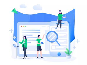 致个人所得税扣缴单位的一封信 公共安全检测服务专项说明