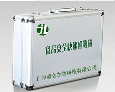 筑牢餐桌防线 瘦肉精检测箱与公共安全检测服务的重要作用